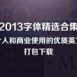 word最后一页空白页怎么删掉