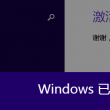 六台资料宝典大全最新版本